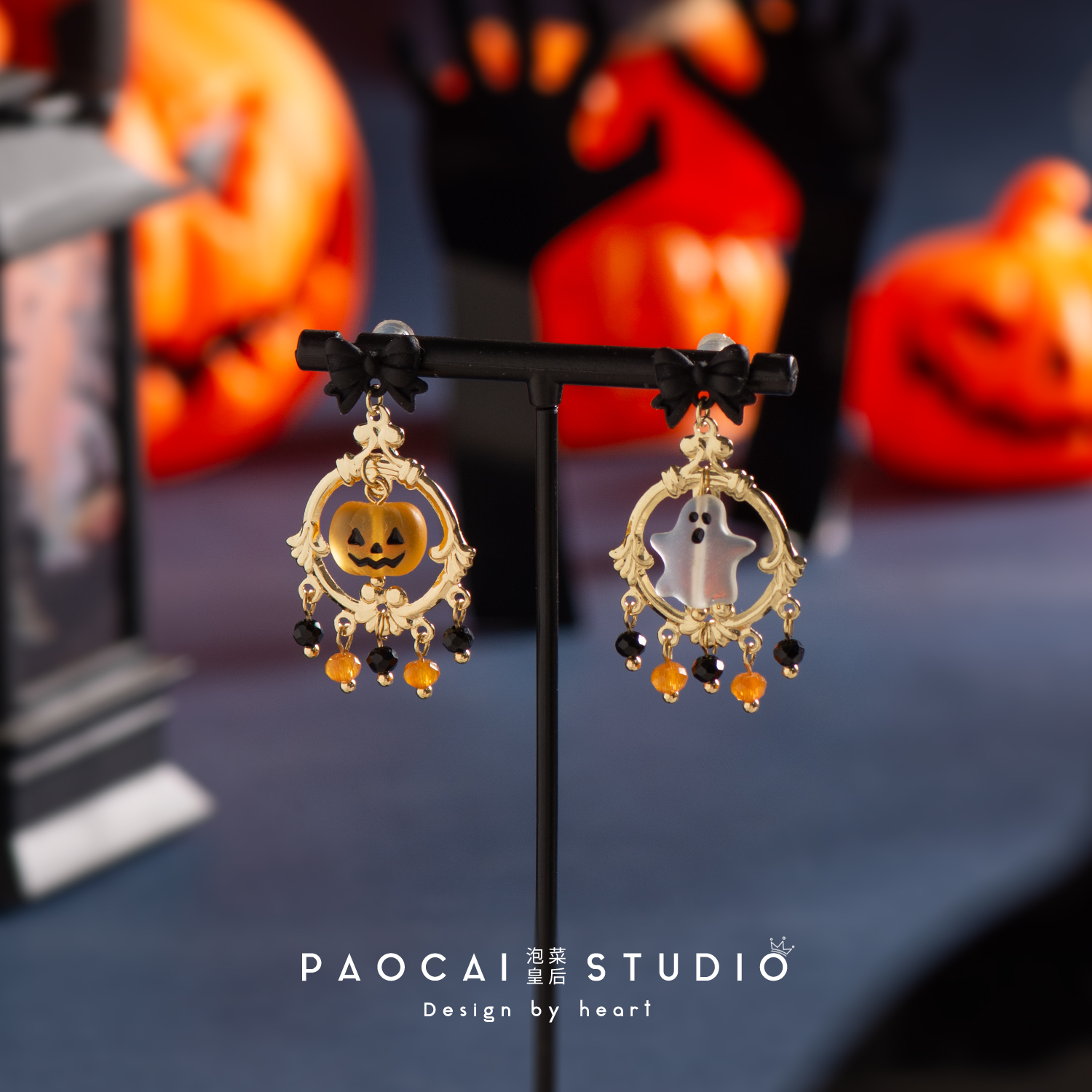 南瓜灯与幽灵原创万圣节个性节日搞怪装扮耳钉耳环耳夹送闺蜜礼物
