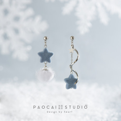 泡菜皇后甜美少女雾霾蓝色耳钉