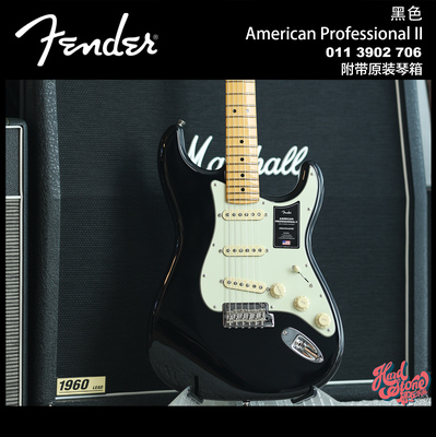 芬达 Fender 美专II Stratocaster 0113902706 黑色 电吉他