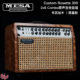 Rosette Custom 300限量版 原声吉他音箱 指弹 Mesa 弹唱 Boogie