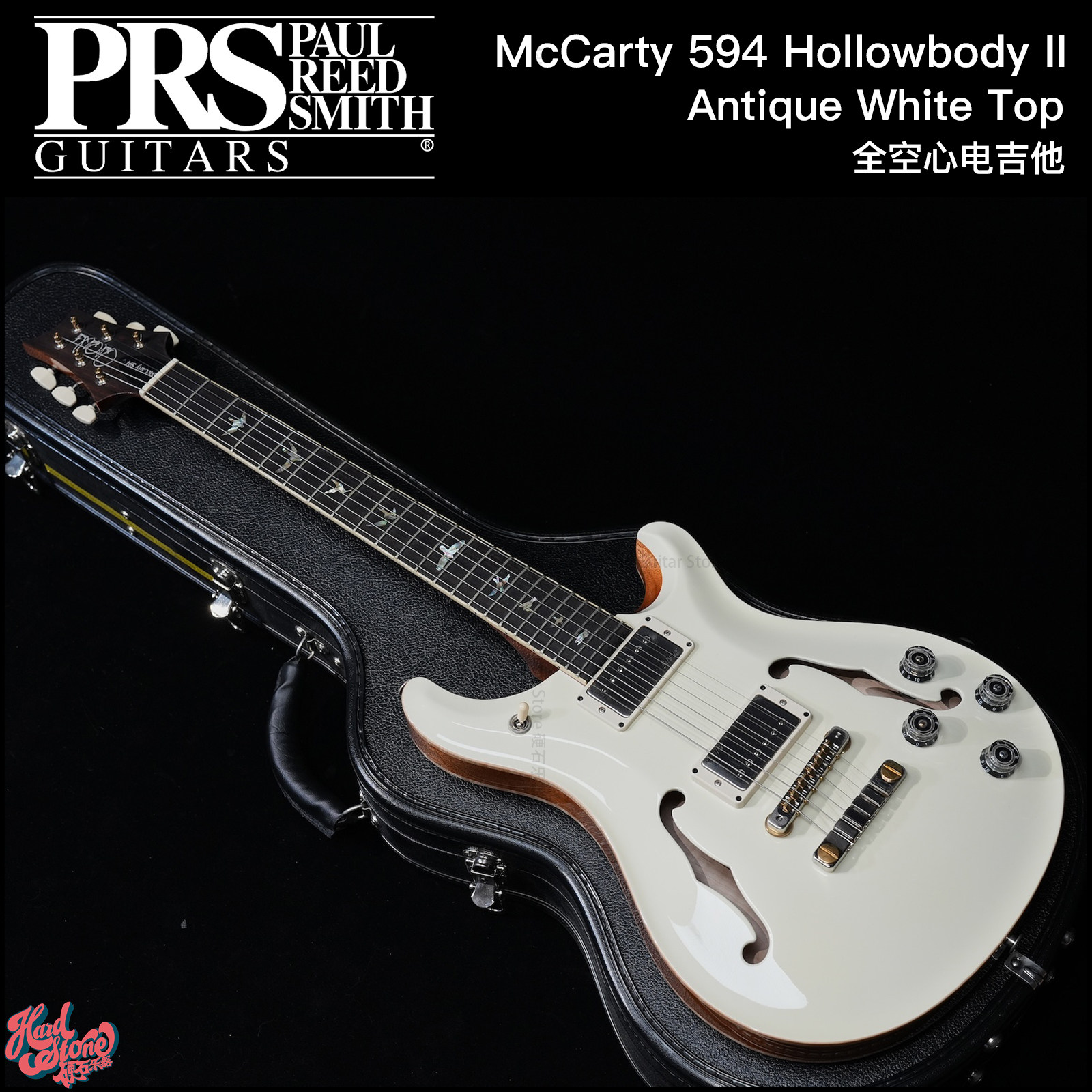 【Sold仅欣赏】PRS McCarty 594 Hollowbody II 全空心电吉他