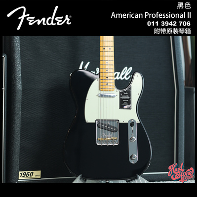芬达 Fender 美专II Telecaster 0113942706 黑色 枫木 电吉他