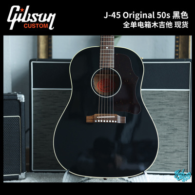 GIBSONJ45全单木吉他电箱