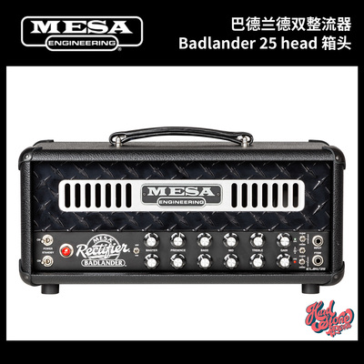 正品美产 Mesa Boogie Badlander 25 head 箱头箱体