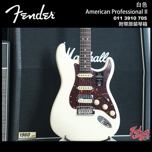 芬达Fender 美专II ST Strat 0113910705 白色 美产电吉他 美专2