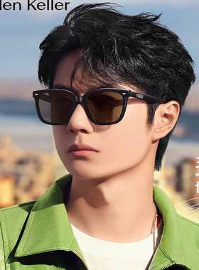 【王一博同款墨镜】海伦凯勒墨镜男时尚太阳眼镜女防紫外线H2602