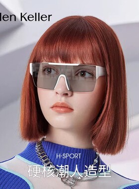 海伦凯勒新款运动科技太阳镜炫酷护目赛博朋克眼镜潮牌男HSPORT