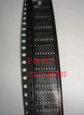 MAX232EESE 全新 原装 现货 正品