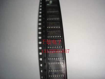 MAX232EESE 全新 原装 现货 正品