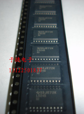 SN74LS245DWR LS245 TI SOP,全新原装