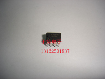 LM1458N NSC 国半 原装 全新现货 正品