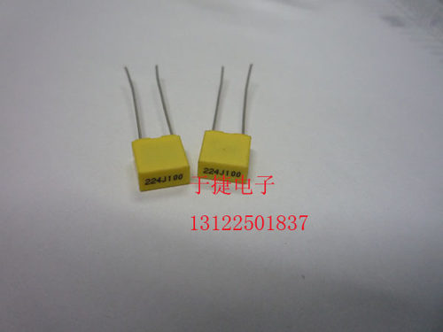 校正电容224J100 0.22UF 全新 现货 正品