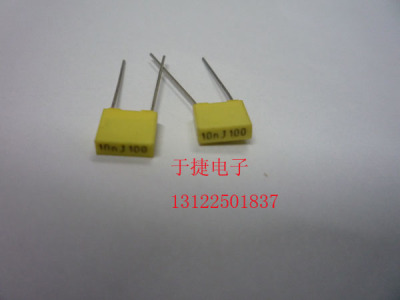 校正电容10nJ100 0.01uF 全新 现货 正品