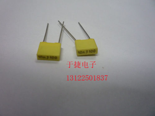 校正电容10nJ100 0.01uF 全新 现货 正品
