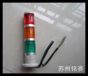 多层警示灯TPWL4-L73ROG/TPWL4-L23ROG