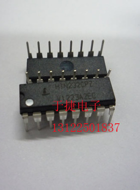 HIN232CPZ 全新 原装 现货 正品