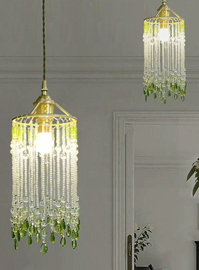 SY浪漫全铜绿色调米珠水晶吊灯重工欧法式卧室衣帽间女儿房床头灯