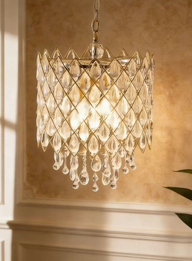 SY浪漫雨滴水晶吸吊灯轻奢棱格欧法式客厅餐厅玄关书房间卧室灯饰