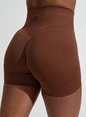 buffbunny ribbed seamless short