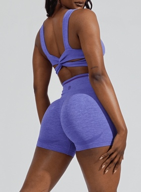 buffbunny synergy seamless sports bra