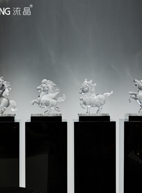 流晶 2026马年文创总台春晚吉祥物小马骐骥驰骋新年礼物质感摆件