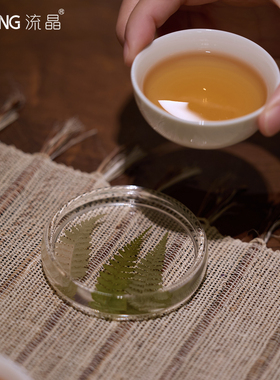 NEWKNG流晶创意隔热茶杯托