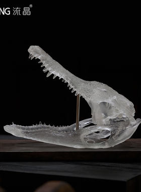 NEWKNG流晶1：1翻模磨砂鳄鱼头骨