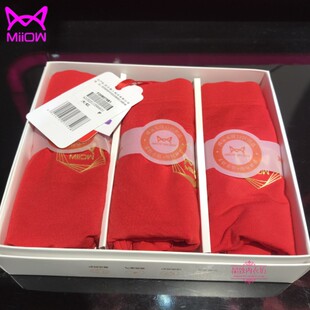 猫人女士3条盒装中腰三角内裤大版均码本名年新婚莫代尔大红裤头