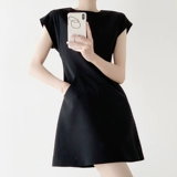 Летняя летняя одежда, приталенный корсет, платье, круглый воротник, А-силуэт