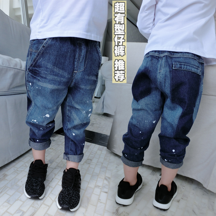 Pantalon garcon jeans en toile - Ref 2057614 Image 1