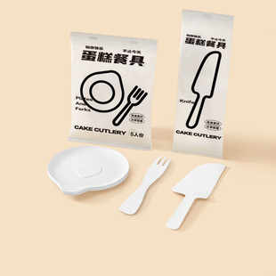 食品级塑料餐具可定制logo 食客工具水滴一次性生日蛋糕刀叉盘套装