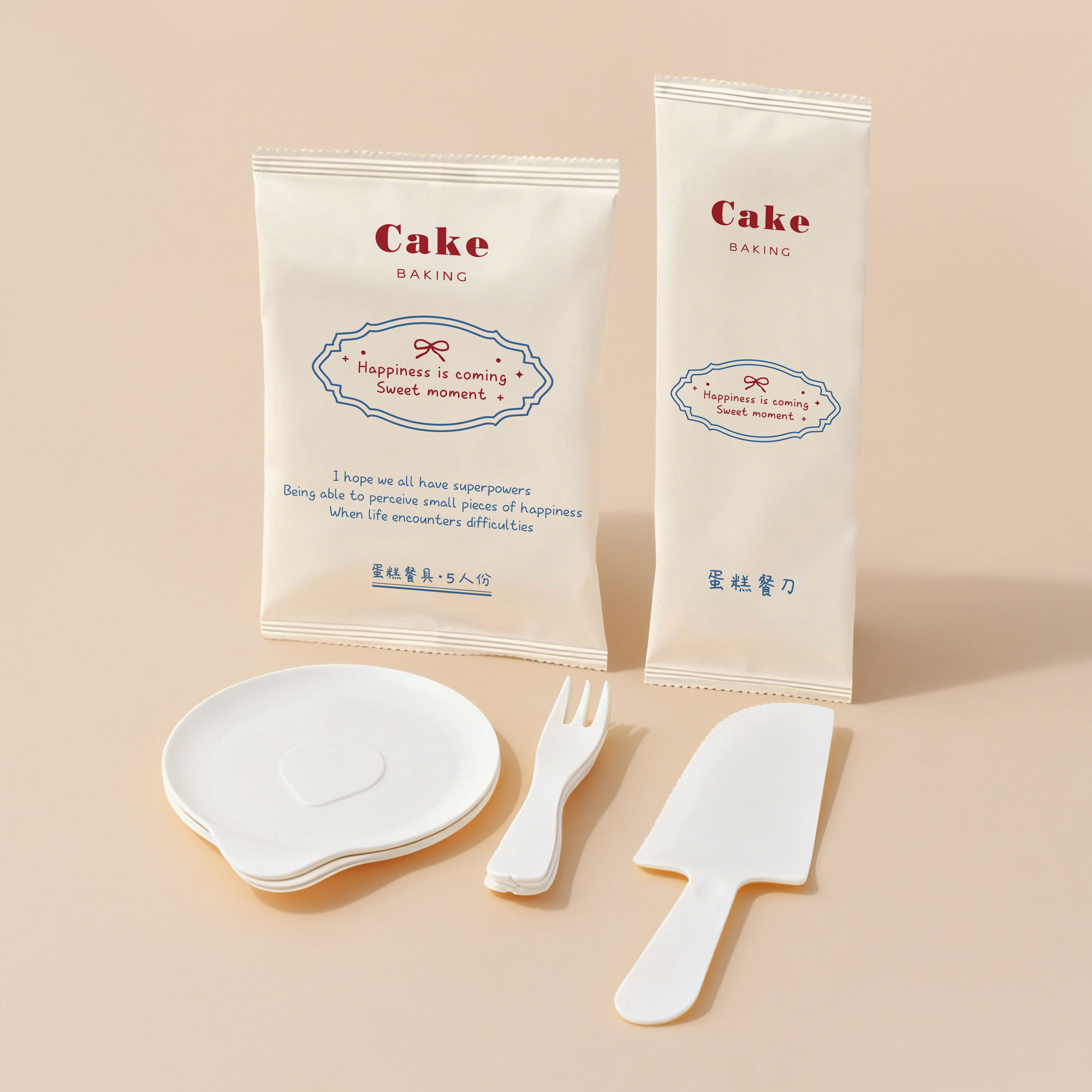 食客工具水滴一次性生日蛋糕刀叉盘套装食品级塑料餐具可定制logo