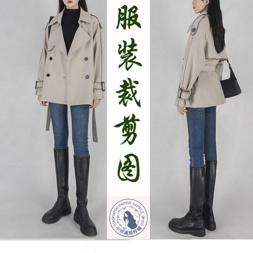 英伦风翻领打格棉风衣外套