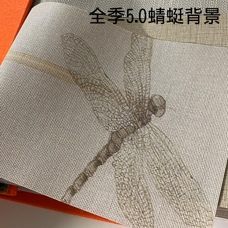 全季酒店5.0蜻蜓背景专用工程墙布PVC全季酒店4.0无缝壁布2.8米高