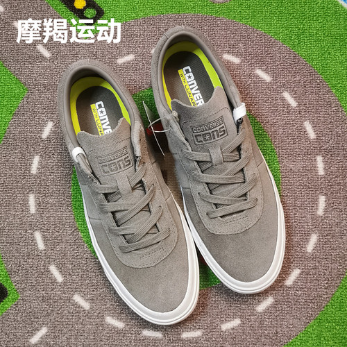 匡威OneStar翻毛皮低帮情侣板鞋