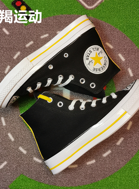 Converse匡威 x RSVP 70s黑色腰果花男女款高帮复古帆布鞋161255C