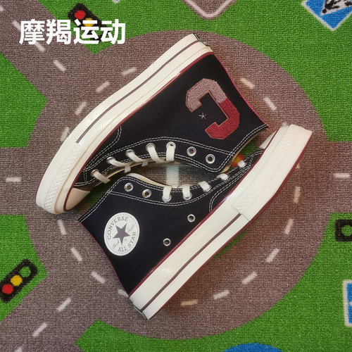 匡威蓝紫校园复古情侣高帮帆布鞋