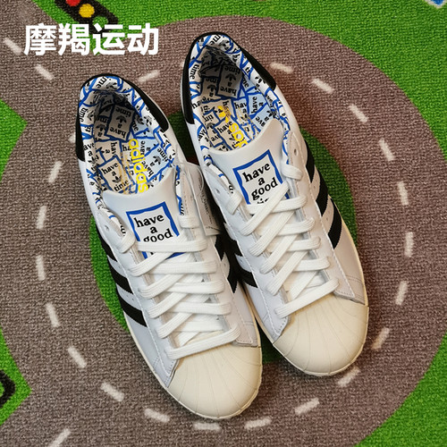 阿迪达斯80s情侣HAGT贝壳头板鞋