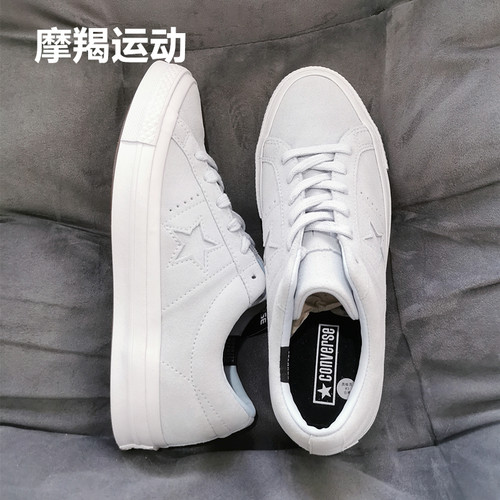 Converse匡威 OneStar三星标 浅天空蓝翻毛皮低帮男女板鞋158487C