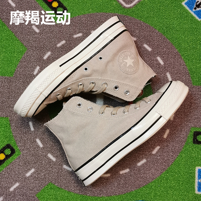 匡威草木灰做旧情侣款高帮帆布鞋