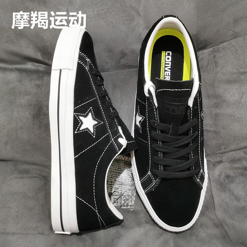converse匡威黑色翻毛皮低帮板鞋