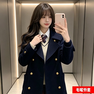 日系学院风翻领双排扣毛呢外套女秋冬韩版jk制服大衣宽松呢子外褂