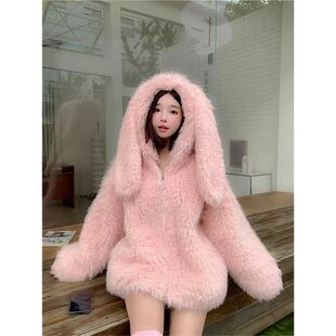 洋气可爱风兔耳朵毛茸茸连帽外套女冬季韩版宽松仿羊羔绒软糯棉服