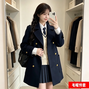 日系学院风翻领双排扣毛呢外套女秋冬韩版jk制服大衣宽松呢子外褂