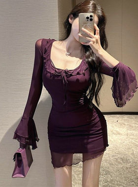 性感法式纯欲紫色网纱长袖连衣裙女初秋装气质御姐风情万种包臀裙
