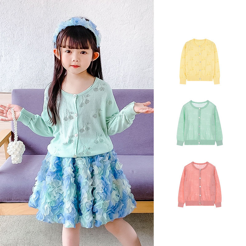 Toulejour樱桃提花棉针织薄开衫