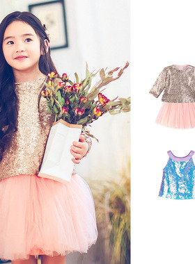 Toulejour女童珠片上衣套装BP同款春秋装闪亮七分袖衬衫网纱半裙