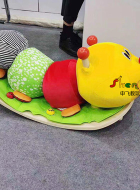 泰国Wonderworld摇摆毛毛虫儿童益智多功能摇马木制玩具弧形踏板