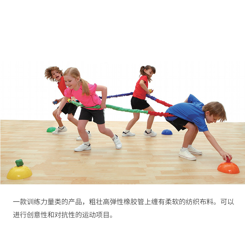 卡乐咪东南西北跑儿童早教幼儿园团体运动游戏道具竞技活动教具