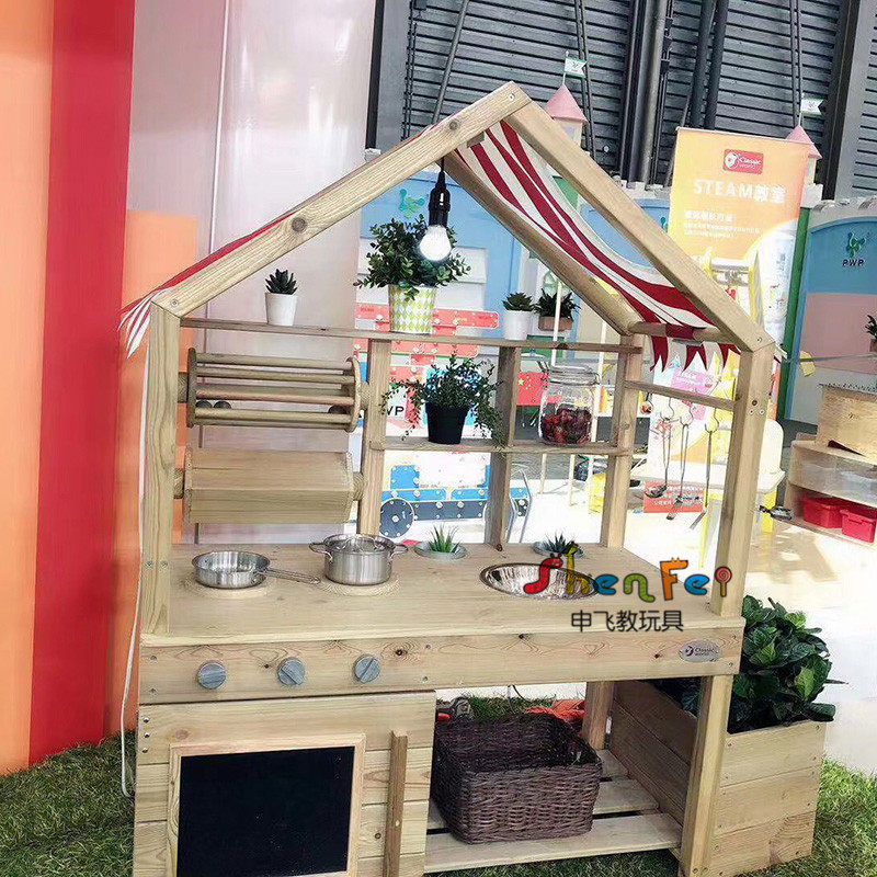 可来赛幼儿园儿童户外大型过家家游戏做饭灶台实木仿真厨房角色扮